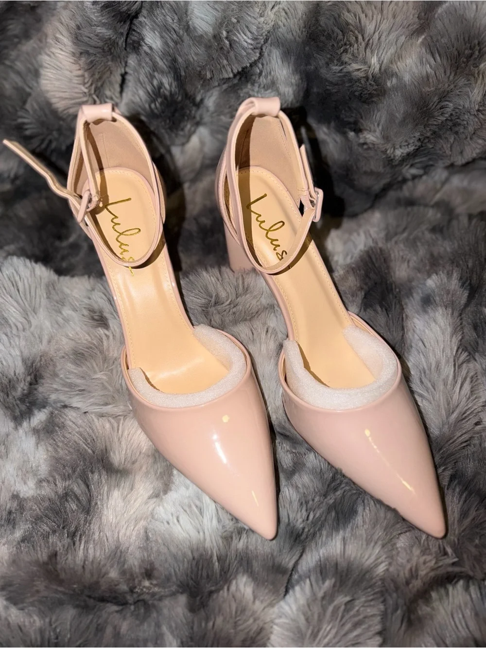 Lulu's Nude Blush Pointed-Toe Ankle-Strap Heels | 11